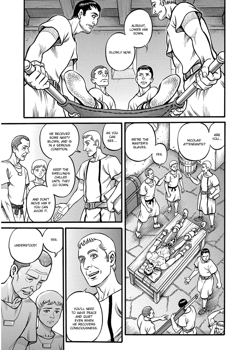 Kendo Shitouden Cestvs - Chapter 61: The Unbreakable Bonds Of Family