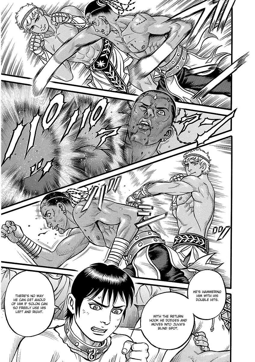 Kendo Shitouden Cestvs - Vol.5 Chapter 48: The Formula Of A Fist Fighter