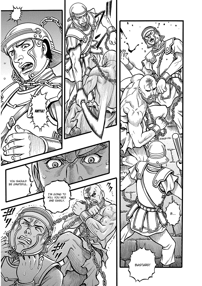 Kendo Shitouden Cestvs - Vol.5 Chapter 50: The Unforgivable Man