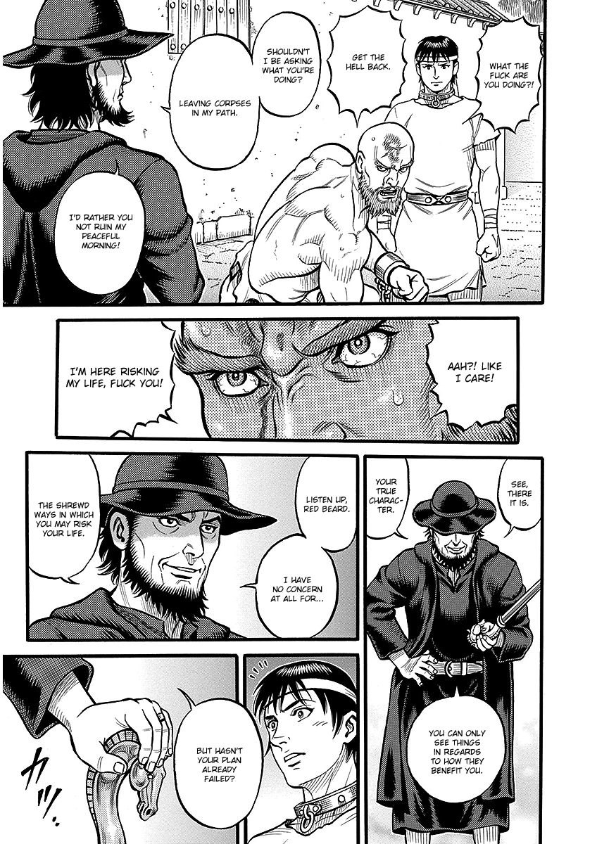 Kendo Shitouden Cestvs - Vol.5 Chapter 50: The Unforgivable Man