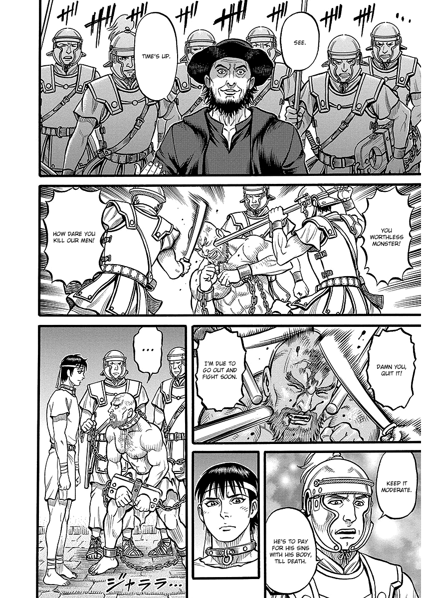 Kendo Shitouden Cestvs - Vol.5 Chapter 50: The Unforgivable Man