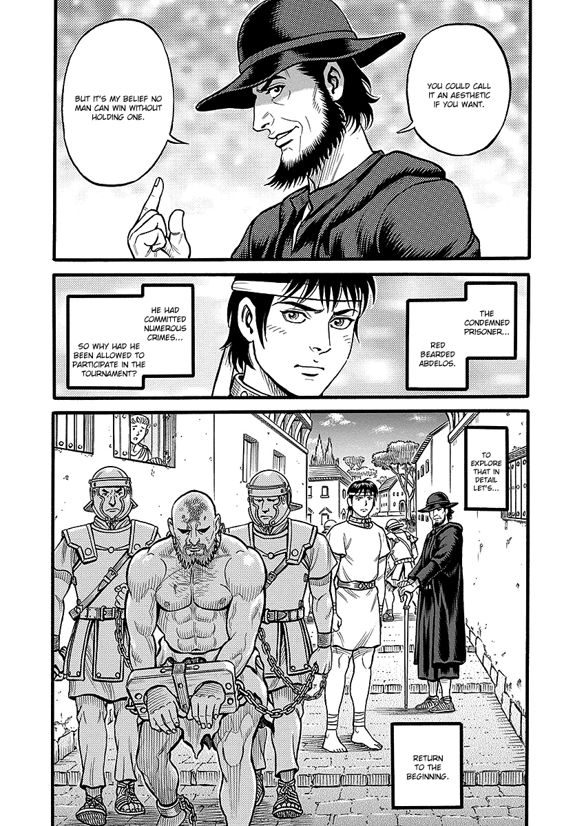 Kendo Shitouden Cestvs - Vol.5 Chapter 50: The Unforgivable Man