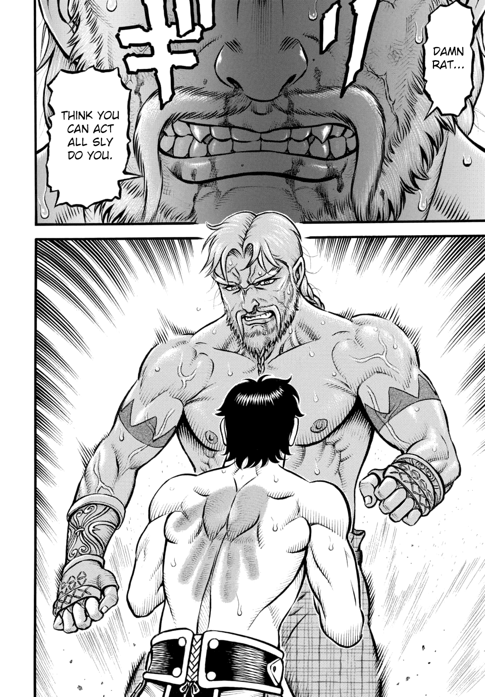 Kendo Shitouden Cestvs - Vol.10 Chapter 94: The Birth Of A Legend