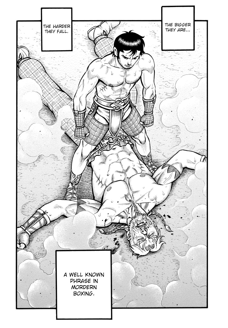 Kendo Shitouden Cestvs - Vol.10 Chapter 94: The Birth Of A Legend