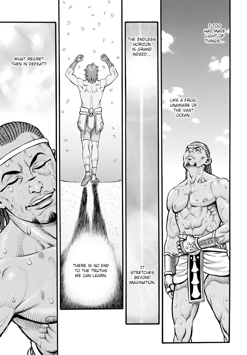 Kendo Shitouden Cestvs - Vol.11 Chapter 103: Those Who Sow Seeds