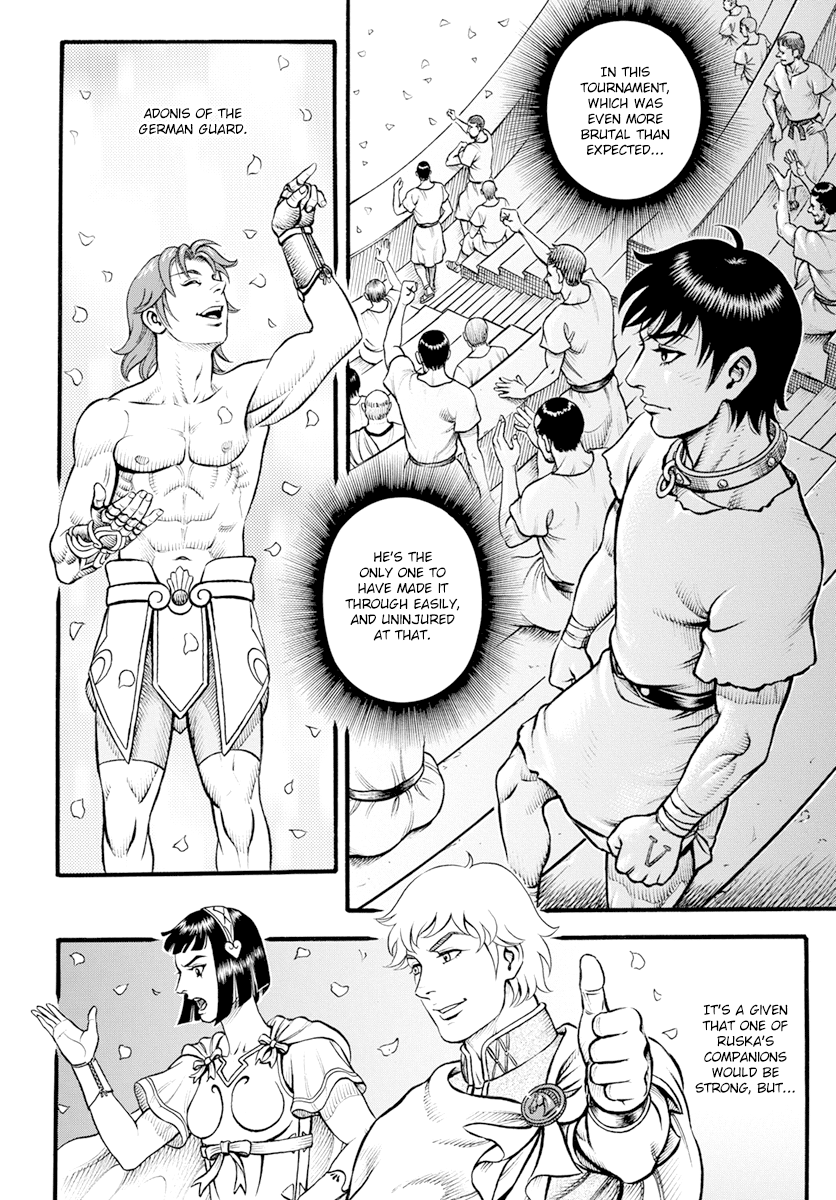 Kendo Shitouden Cestvs - Vol.11 Chapter 103: Those Who Sow Seeds