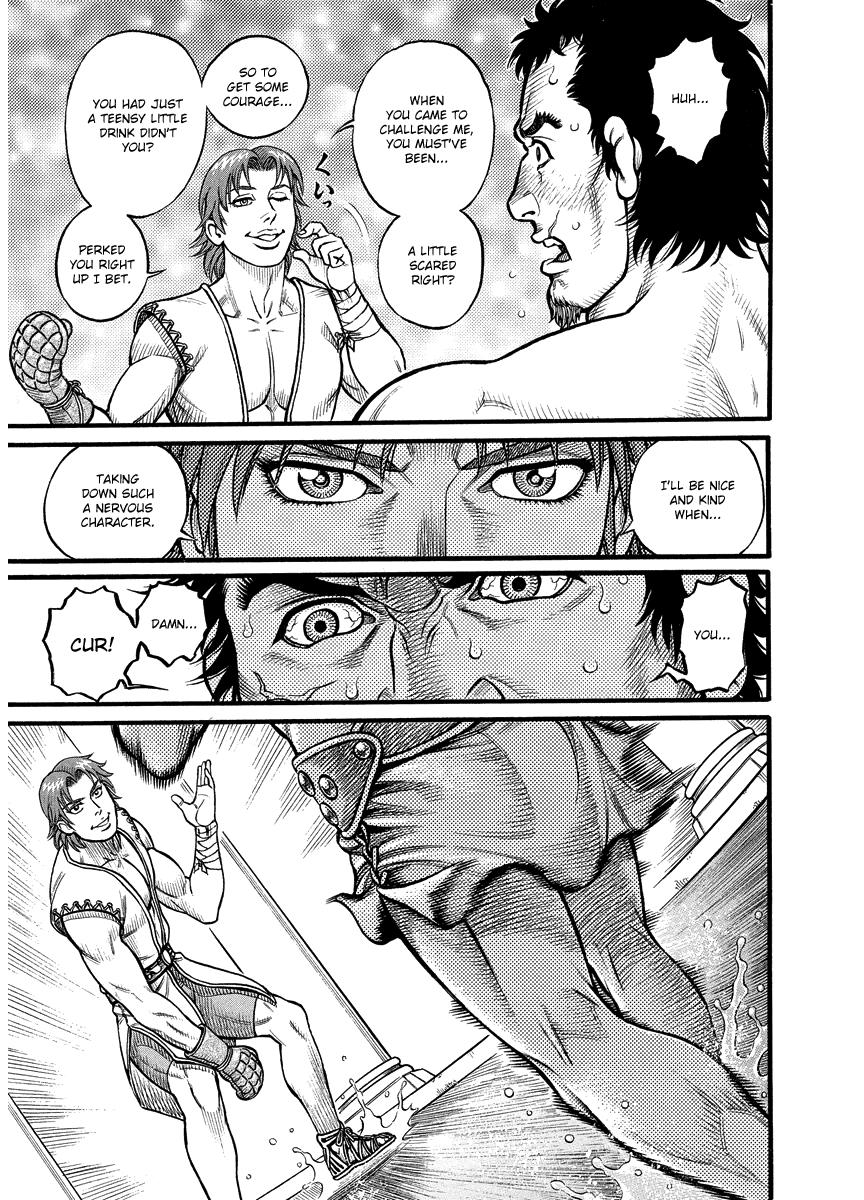 Kendo Shitouden Cestvs - Chapter 18: A Blow Like Fine Wine