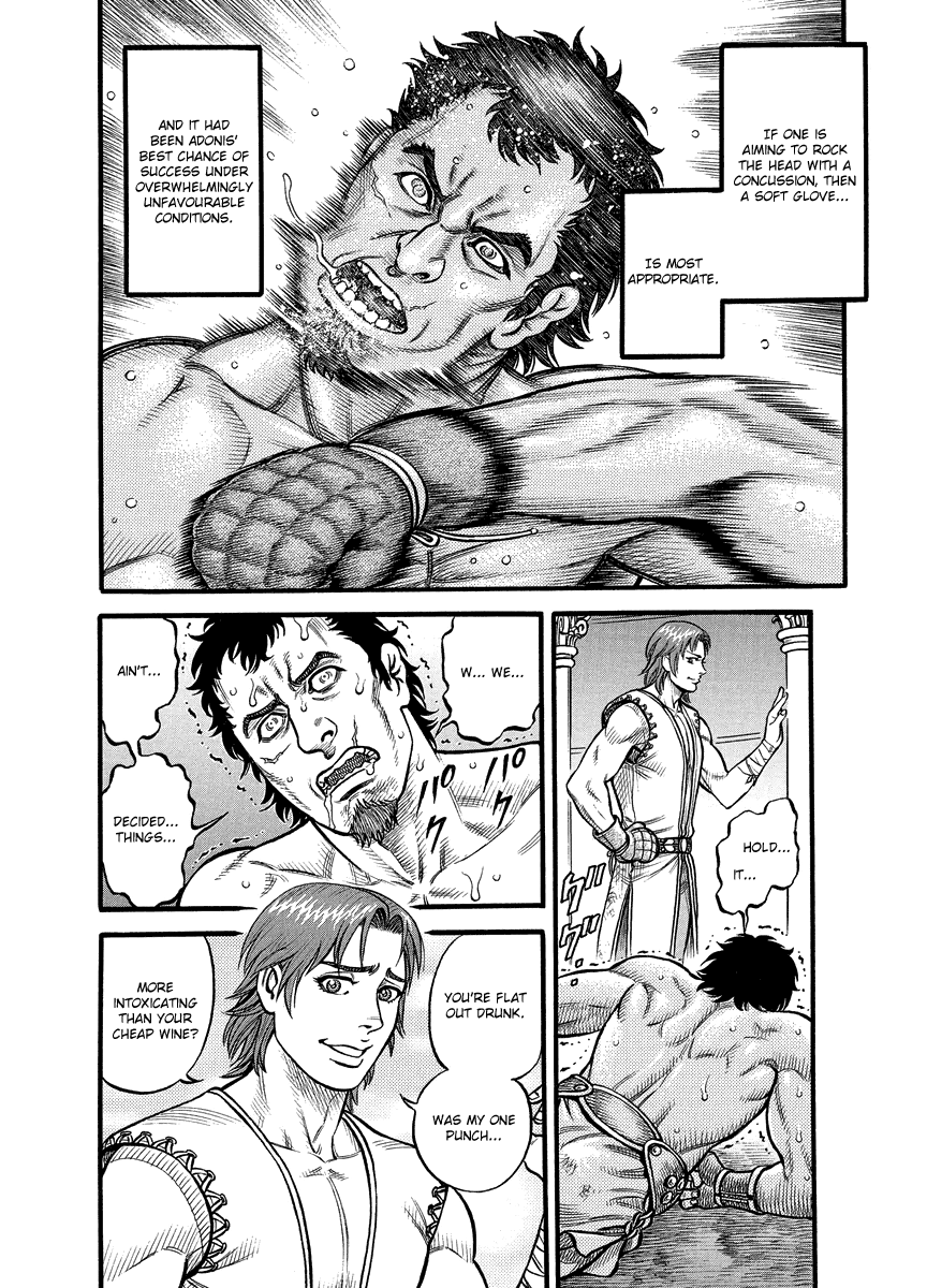 Kendo Shitouden Cestvs - Chapter 18: A Blow Like Fine Wine