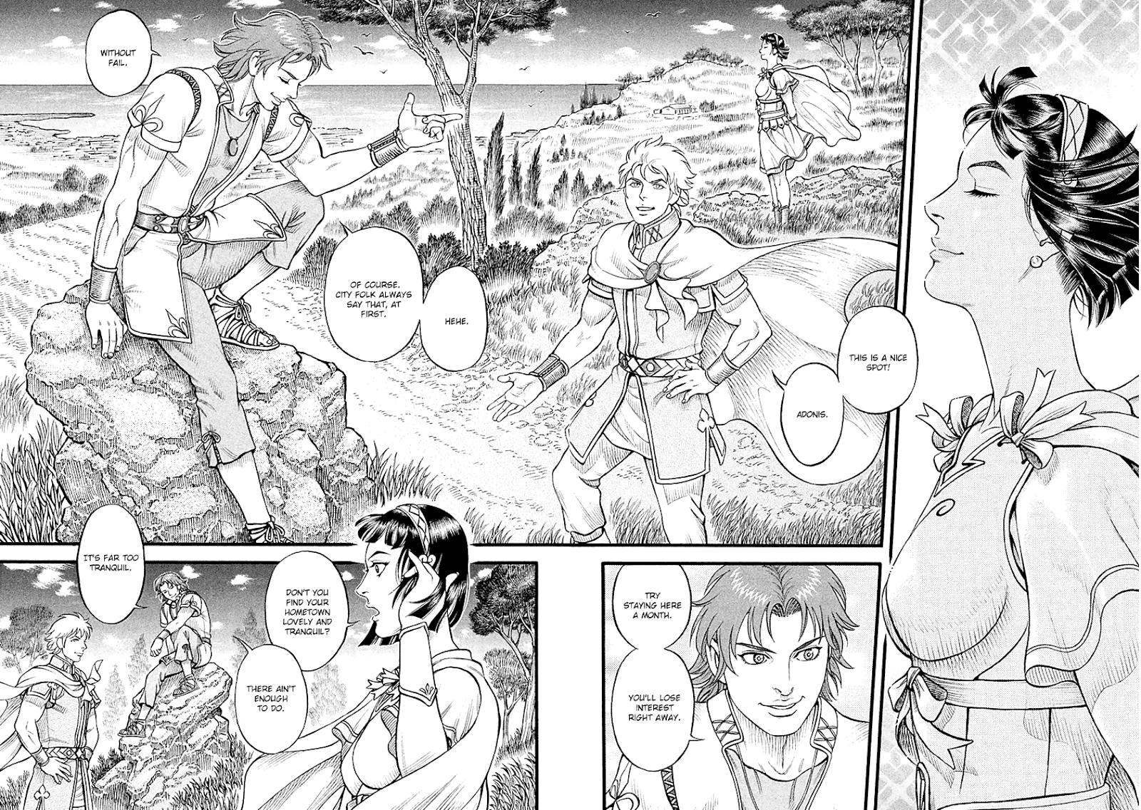 Kendo Shitouden Cestvs - Chapter 24: Before The Festival