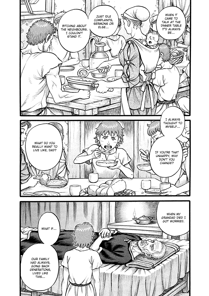 Kendo Shitouden Cestvs - Chapter 24: Before The Festival