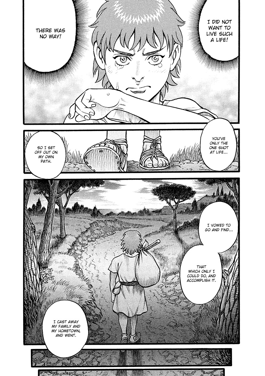 Kendo Shitouden Cestvs - Chapter 24: Before The Festival