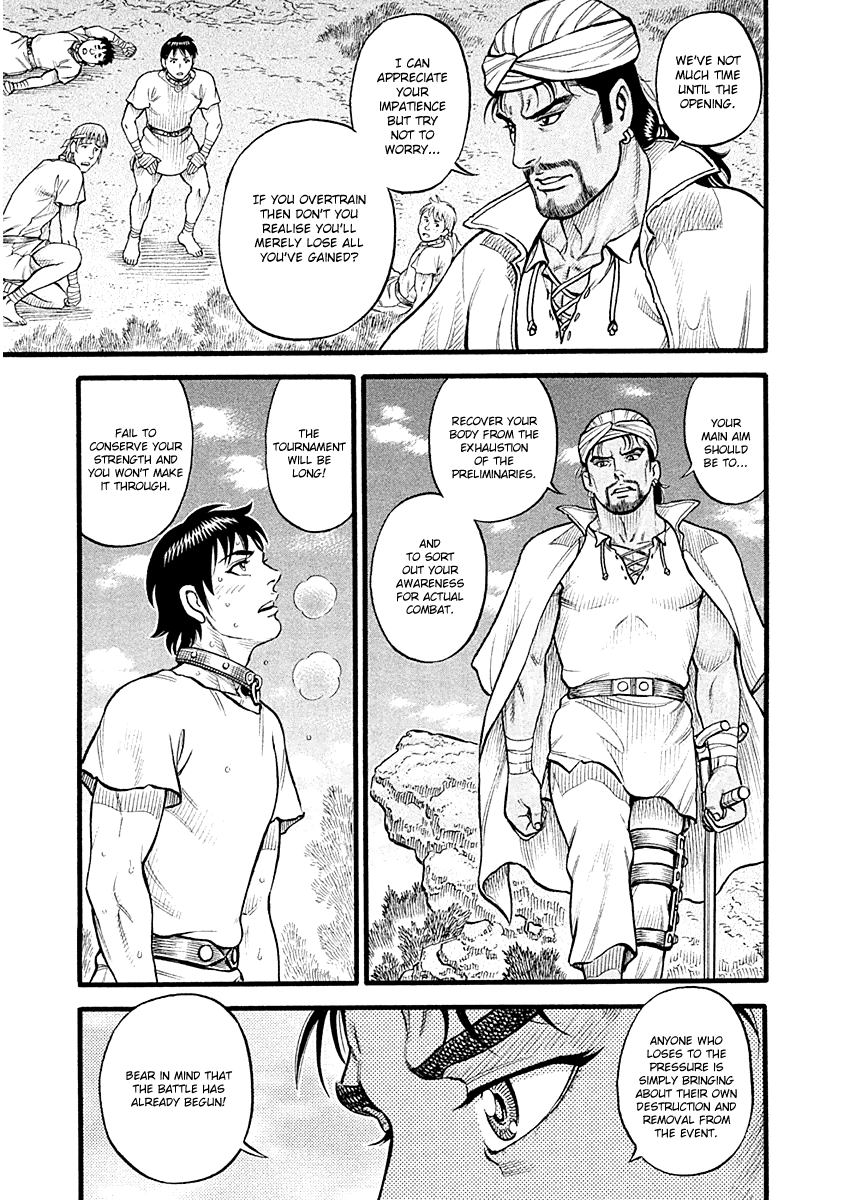 Kendo Shitouden Cestvs - Chapter 24: Before The Festival