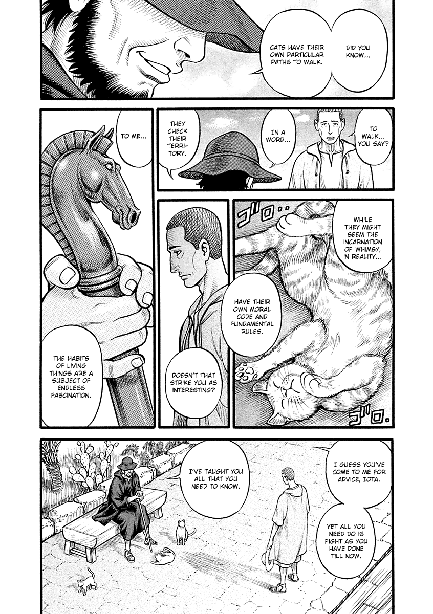 Kendo Shitouden Cestvs - Chapter 24: Before The Festival