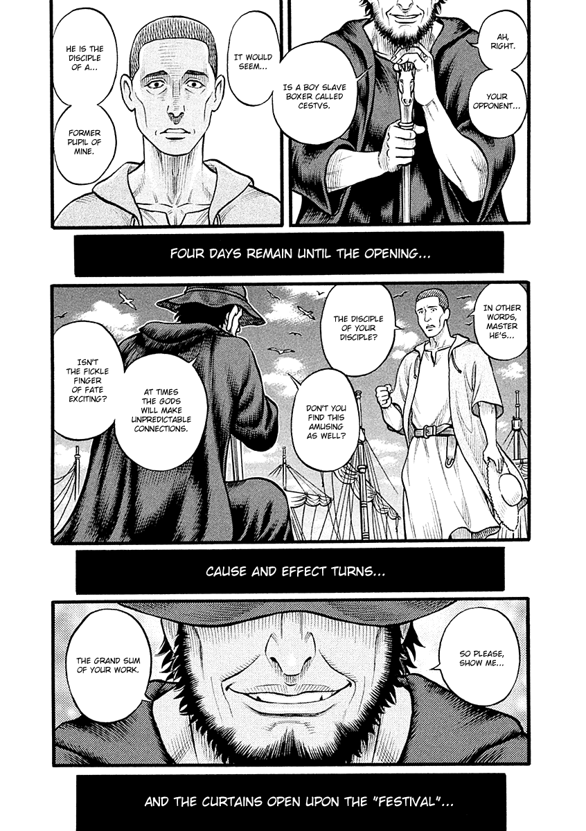 Kendo Shitouden Cestvs - Chapter 24: Before The Festival