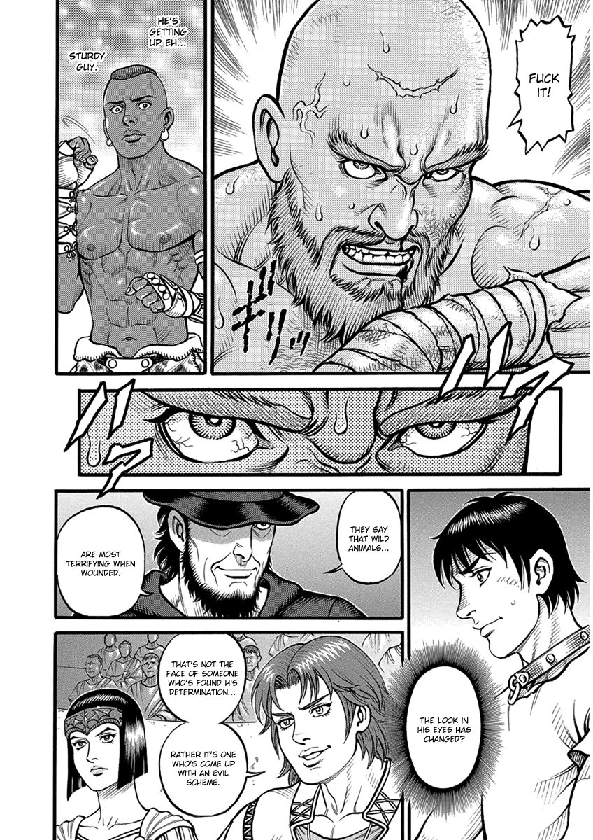 Kendo Shitouden Cestvs - Vol.6 Chapter 54: Arrow Left And Spear Right