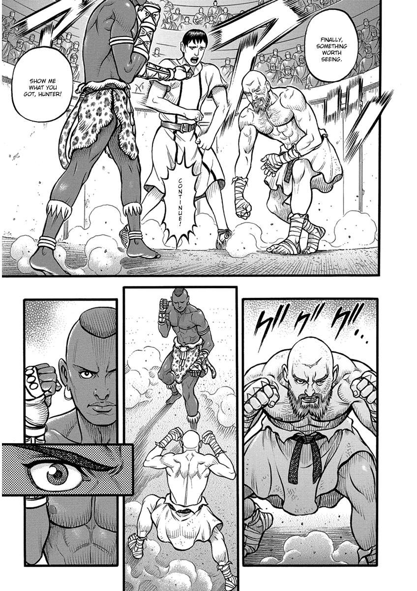 Kendo Shitouden Cestvs - Vol.6 Chapter 54: Arrow Left And Spear Right