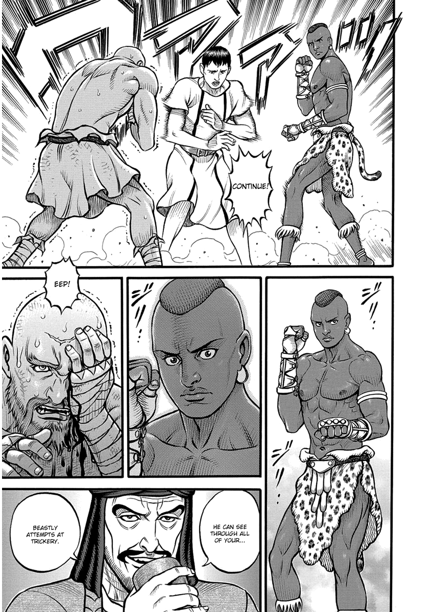 Kendo Shitouden Cestvs - Vol.6 Chapter 54: Arrow Left And Spear Right