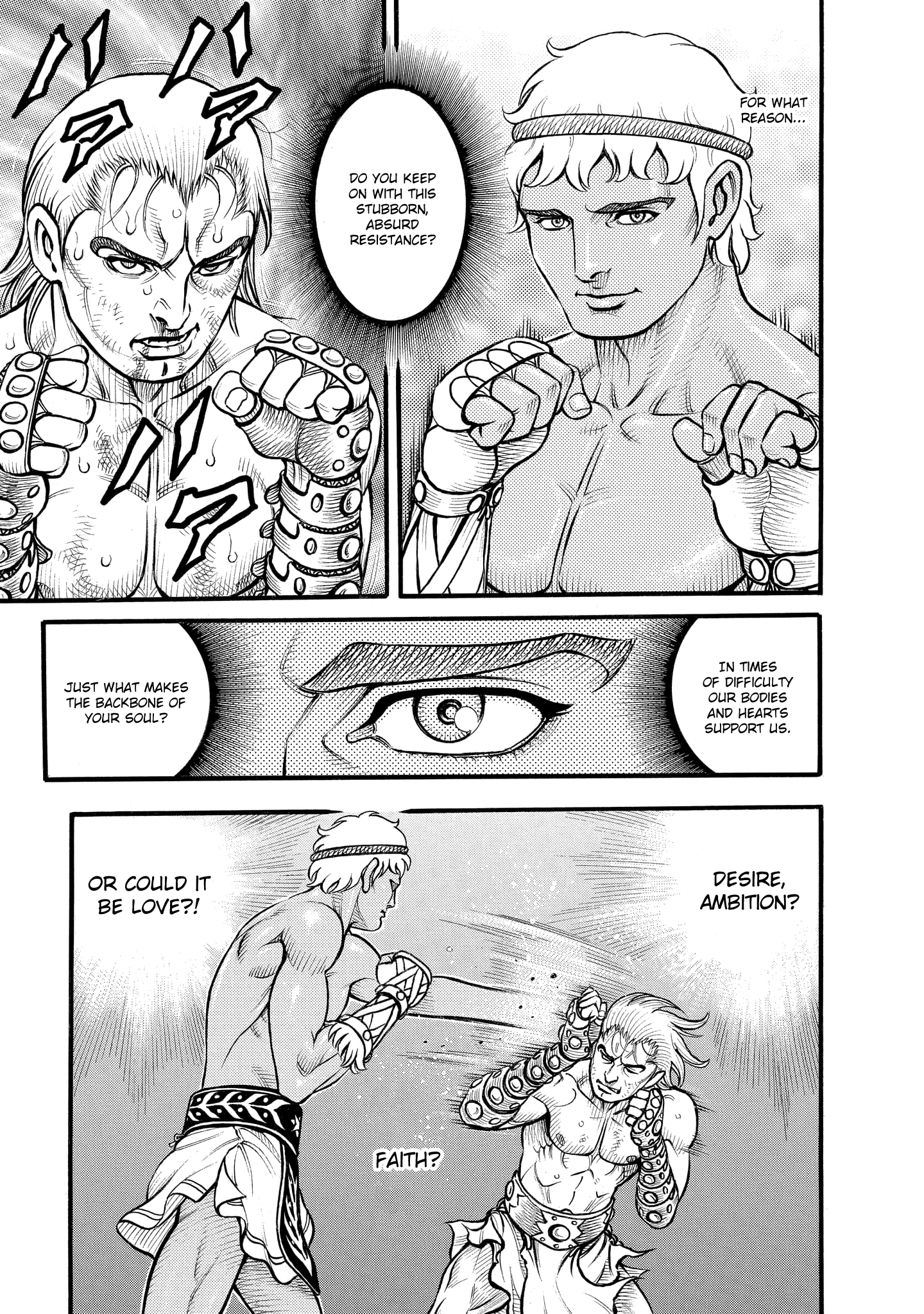 Kendo Shitouden Cestvs - Vol.8 Chapter 79: The Backbone Of The Soul