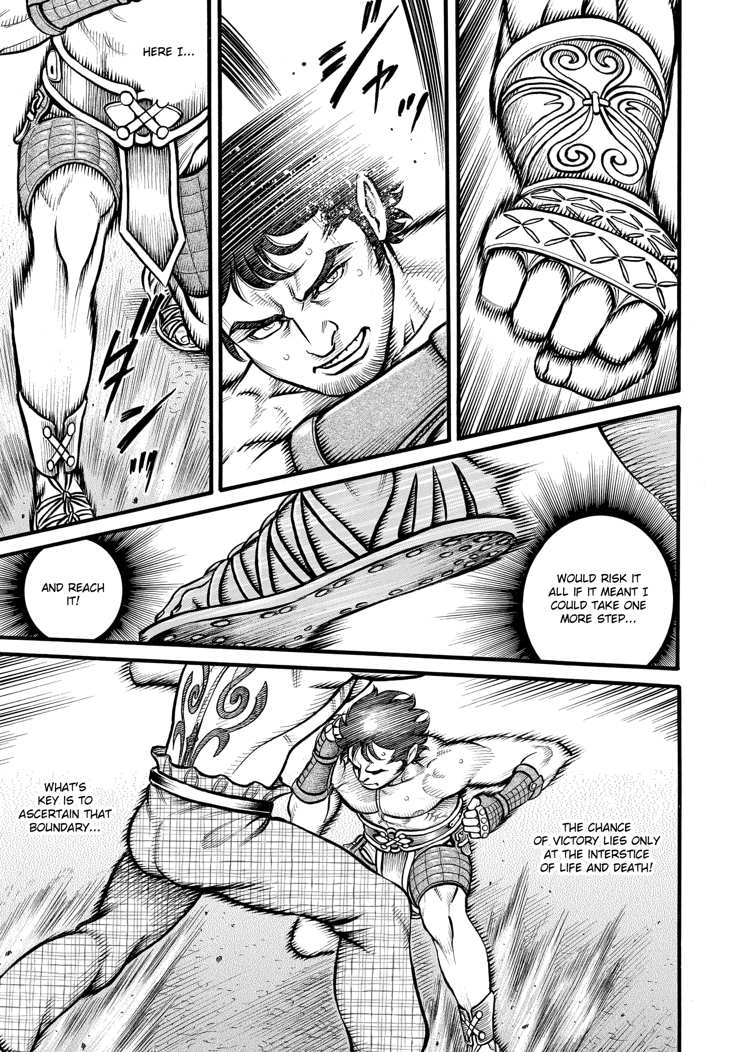 Kendo Shitouden Cestvs - Vol.9 Chapter 92: The Unfaltering Warrior