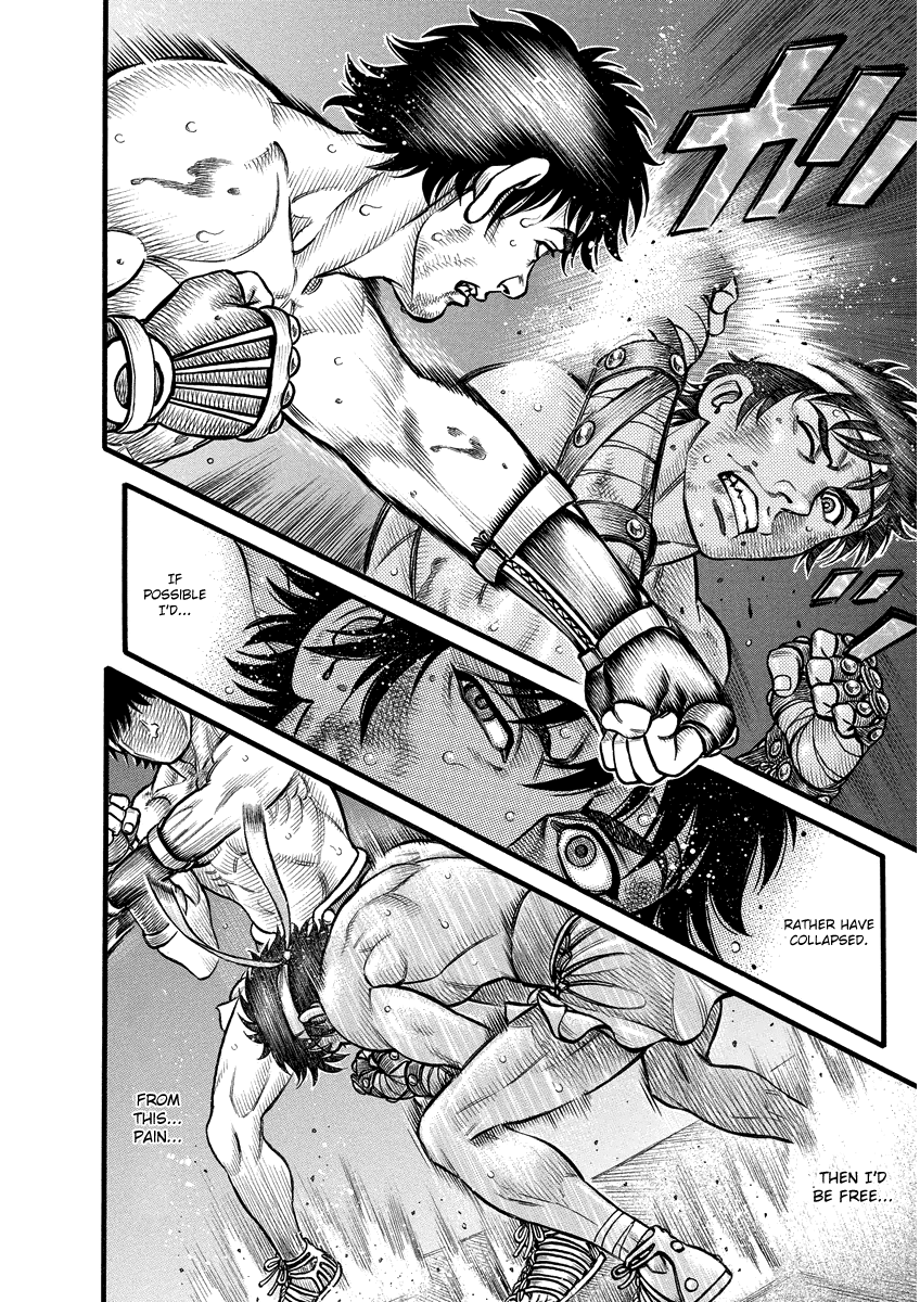 Kendo Shitouden Cestvs - Chapter 11: Preparation And Check