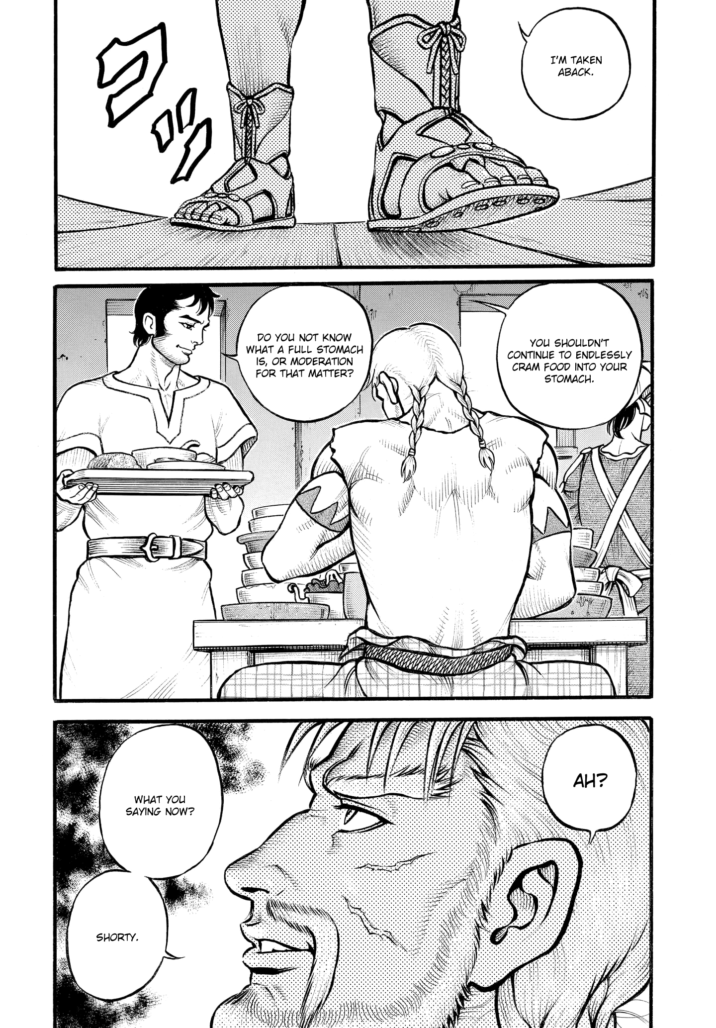 Kendo Shitouden Cestvs - Vol.9 Chapter 87: The Northernmost Beach