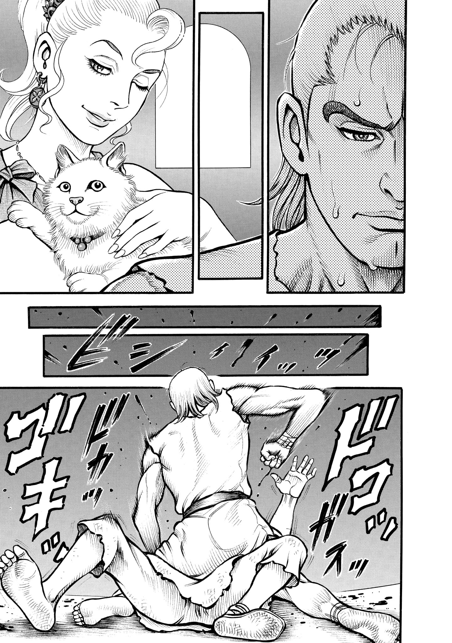 Kendo Shitouden Cestvs - Vol.8 Chapter 75: The Thoroughbred Horse And The Stray Dog