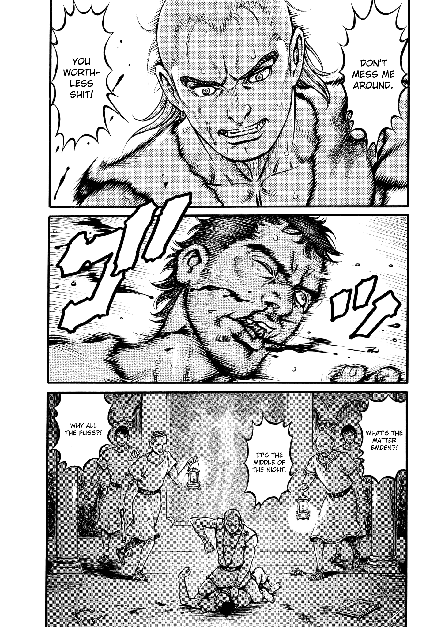 Kendo Shitouden Cestvs - Vol.8 Chapter 75: The Thoroughbred Horse And The Stray Dog