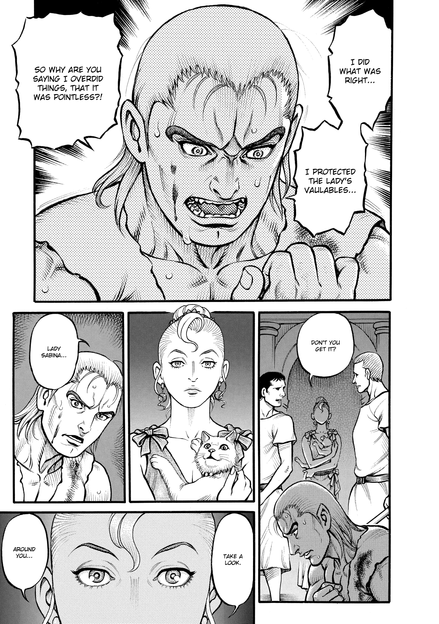 Kendo Shitouden Cestvs - Vol.8 Chapter 75: The Thoroughbred Horse And The Stray Dog