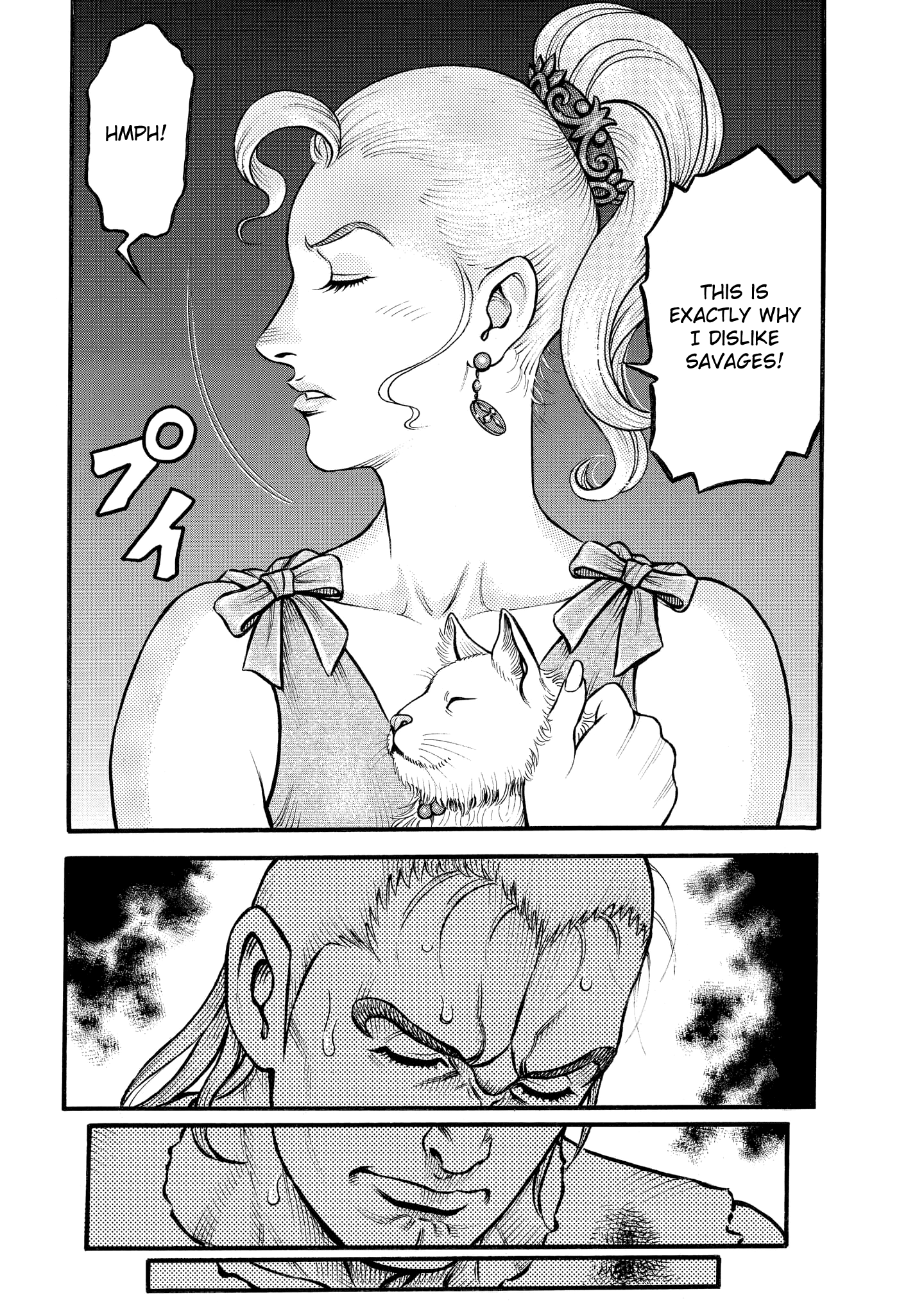 Kendo Shitouden Cestvs - Vol.8 Chapter 75: The Thoroughbred Horse And The Stray Dog