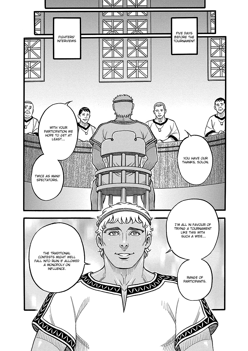 Kendo Shitouden Cestvs - Vol.5 Chapter 49: The Unending Climb