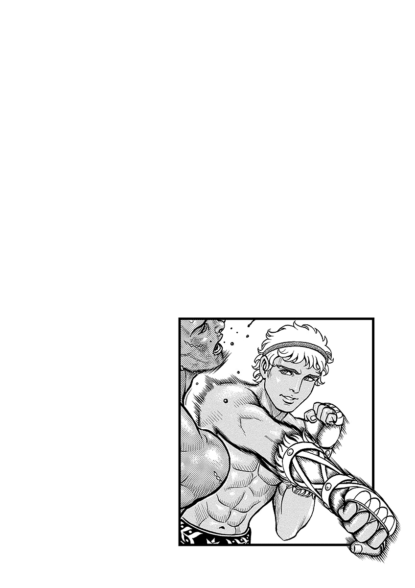 Kendo Shitouden Cestvs - Vol.5 Chapter 49: The Unending Climb