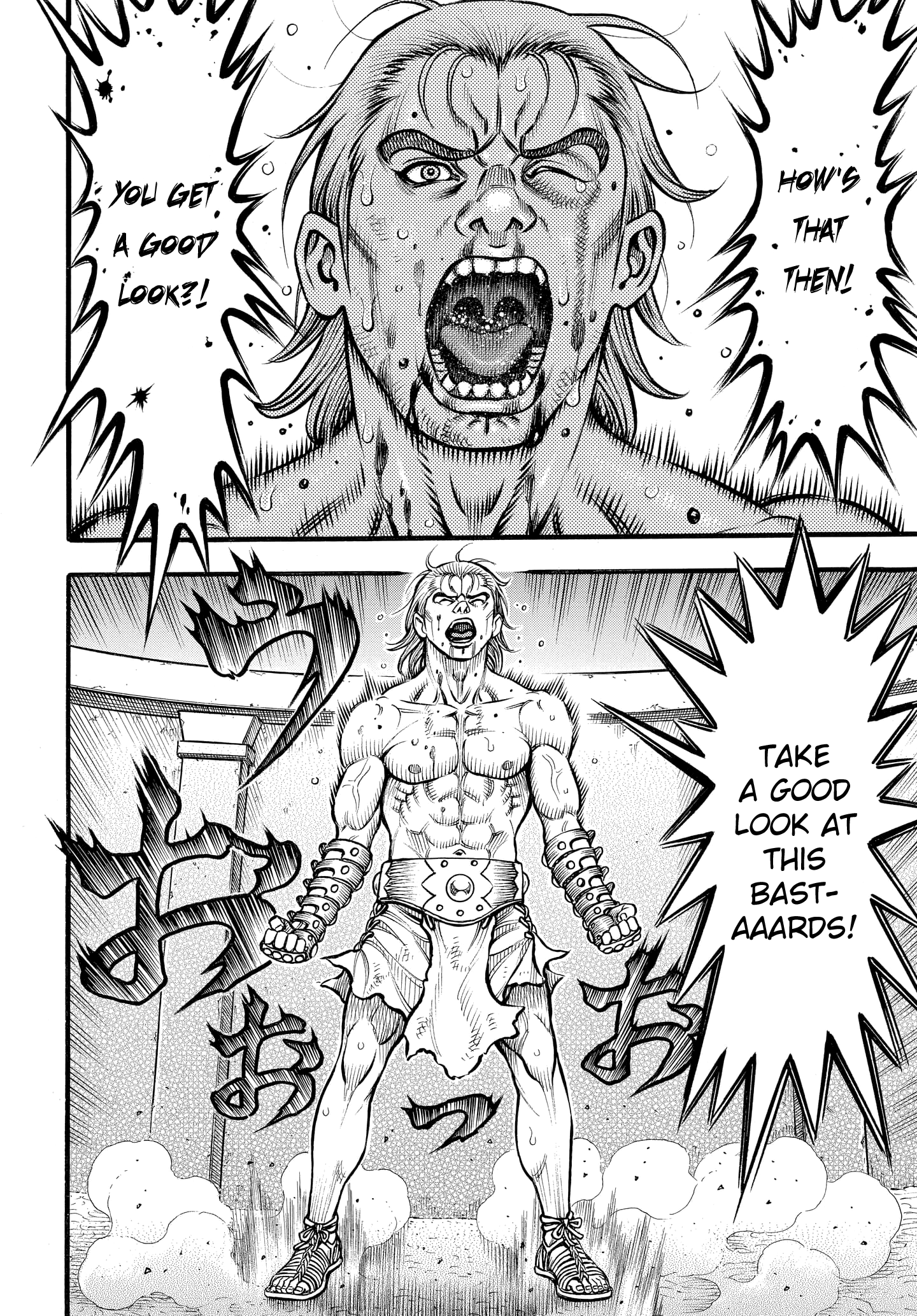 Kendo Shitouden Cestvs - Vol.9 Chapter 84: A Stray Dog Howling At Difference