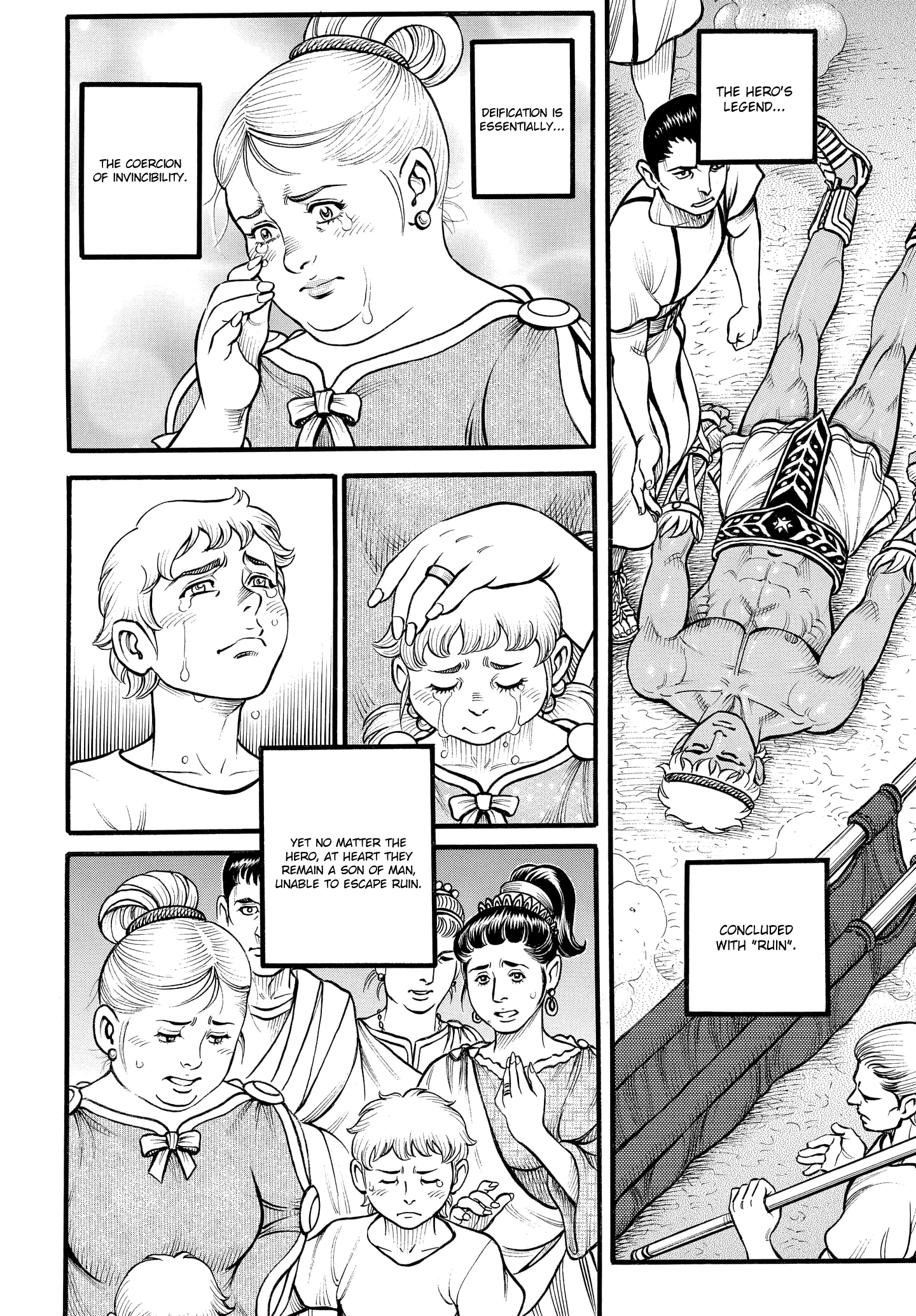 Kendo Shitouden Cestvs - Vol.9 Chapter 84: A Stray Dog Howling At Difference