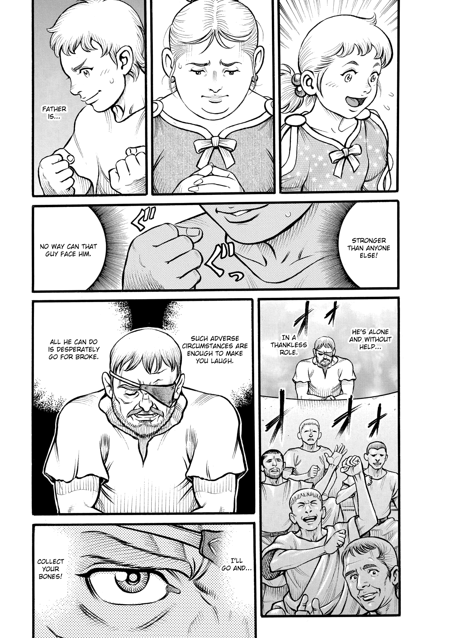 Kendo Shitouden Cestvs - Vol.8 Chapter 78: A Fool's Hope