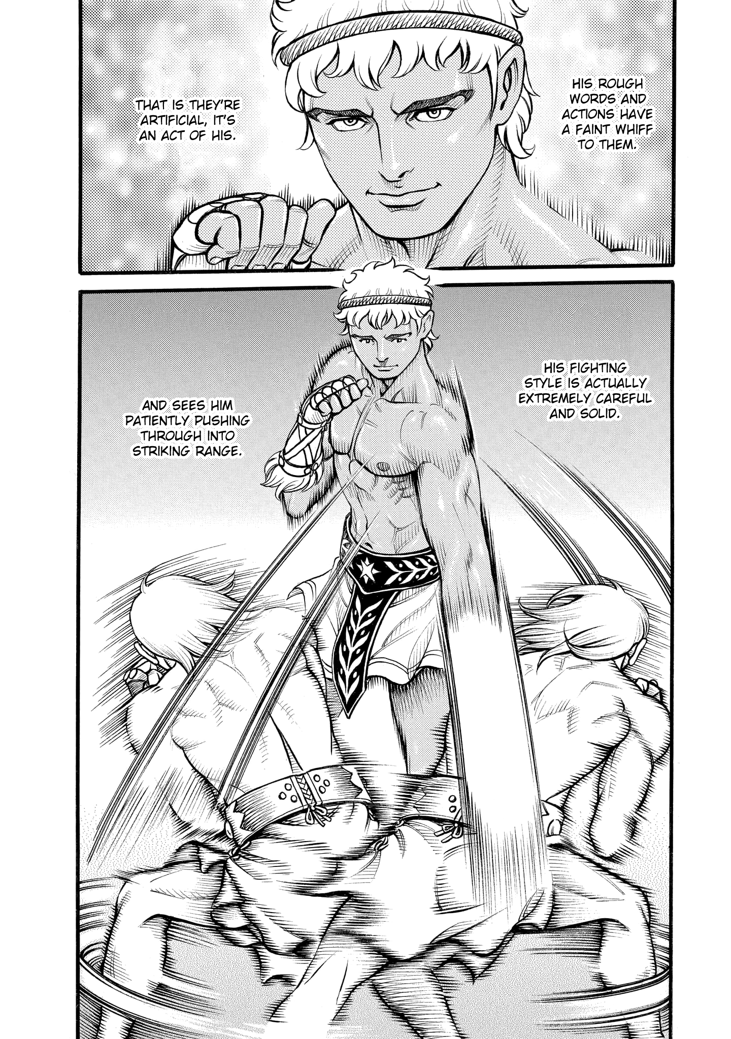 Kendo Shitouden Cestvs - Vol.8 Chapter 78: A Fool's Hope