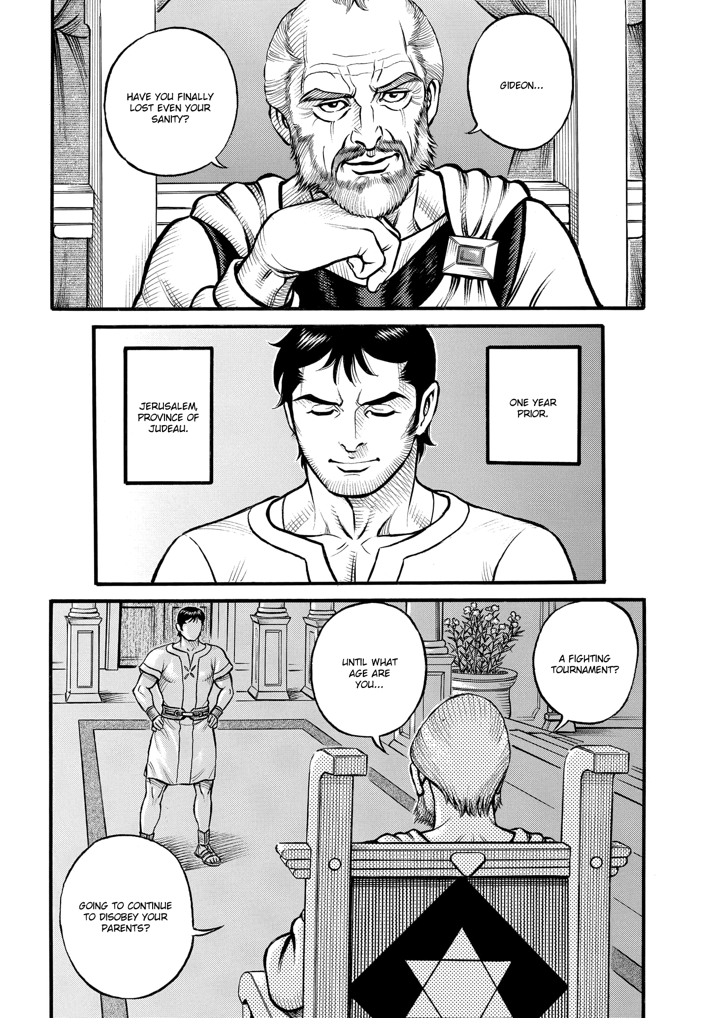 Kendo Shitouden Cestvs - Vol.9 Chapter 89: Jerusalem's Prodigal Son