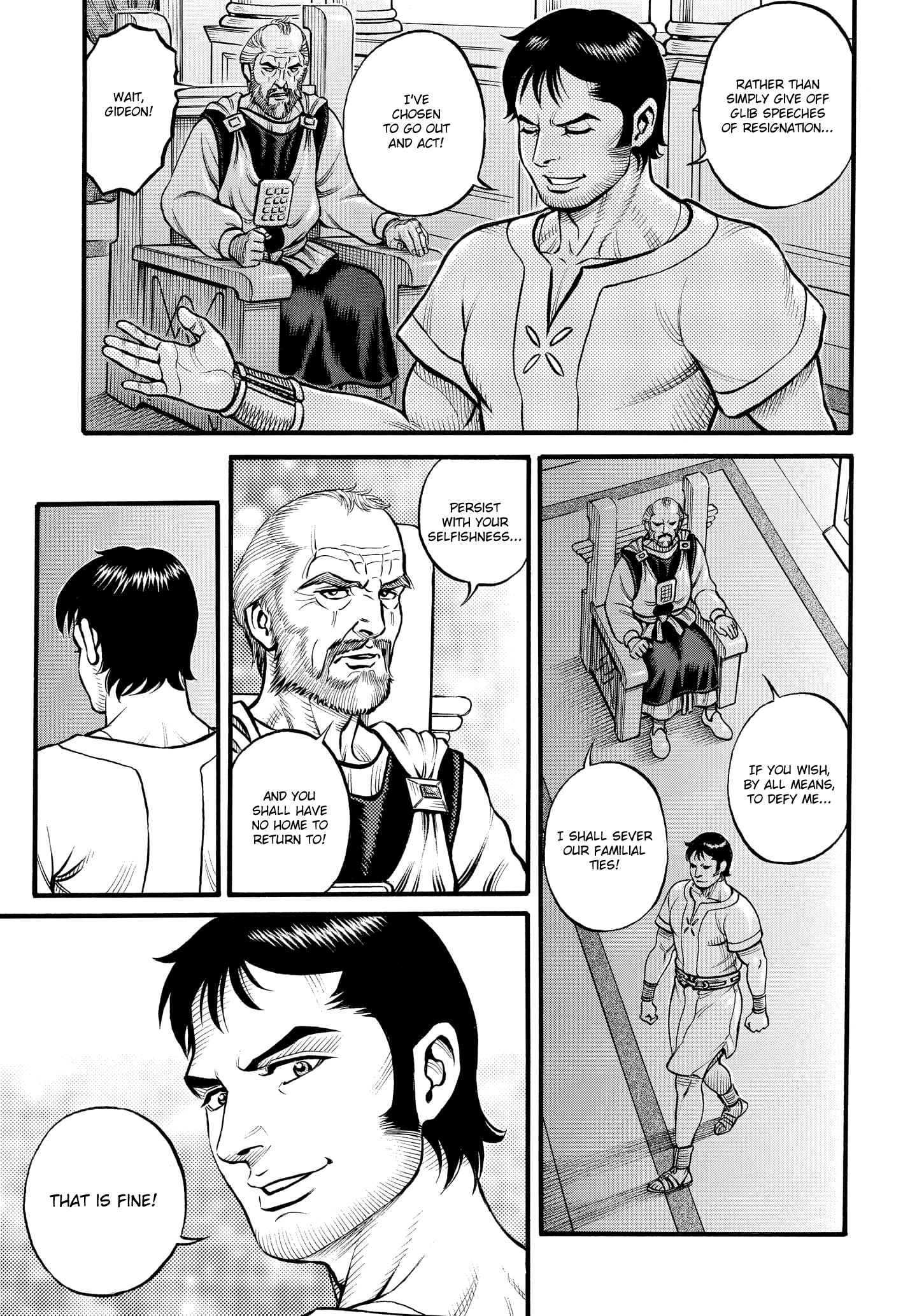 Kendo Shitouden Cestvs - Vol.9 Chapter 89: Jerusalem's Prodigal Son