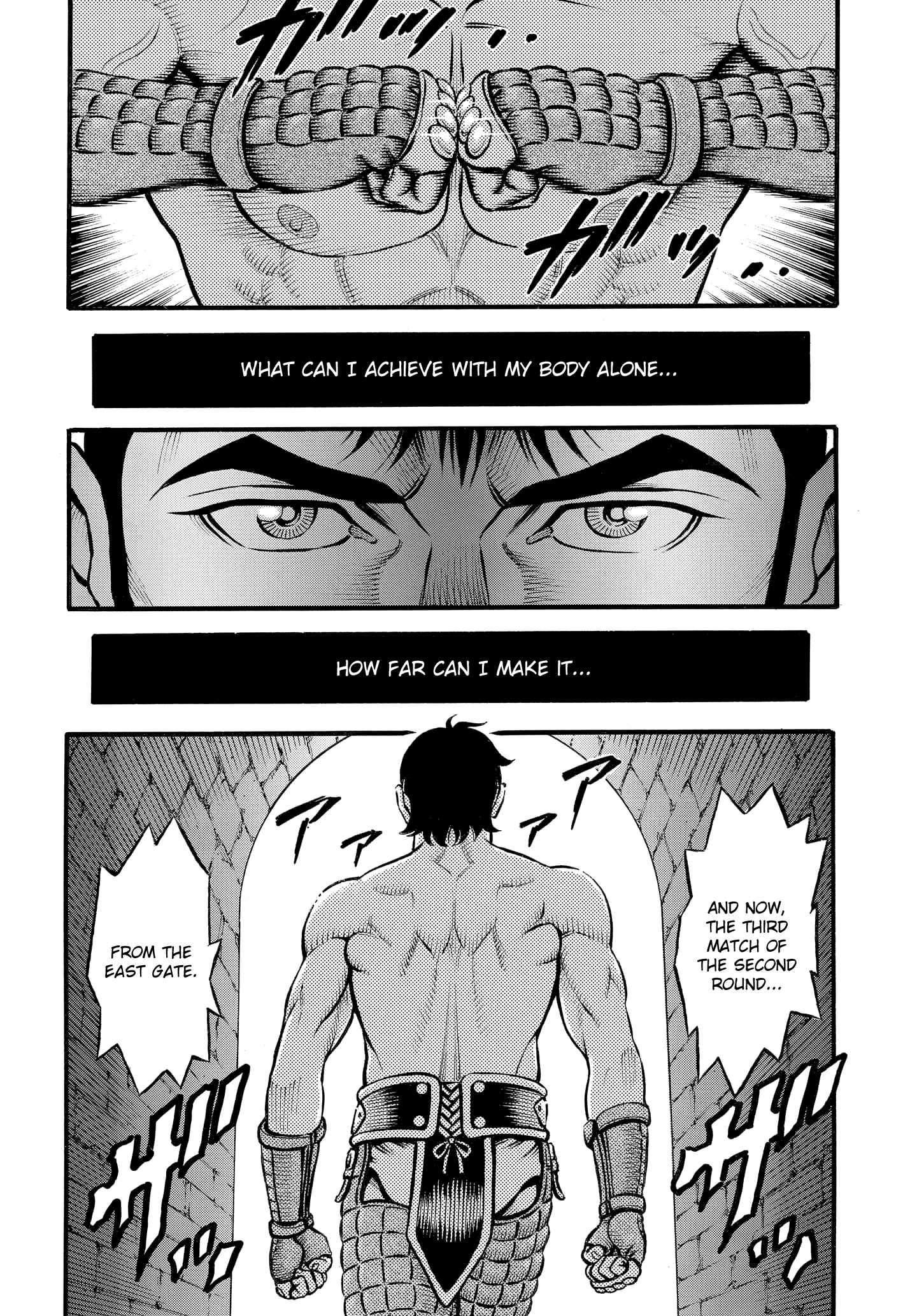 Kendo Shitouden Cestvs - Vol.9 Chapter 89: Jerusalem's Prodigal Son