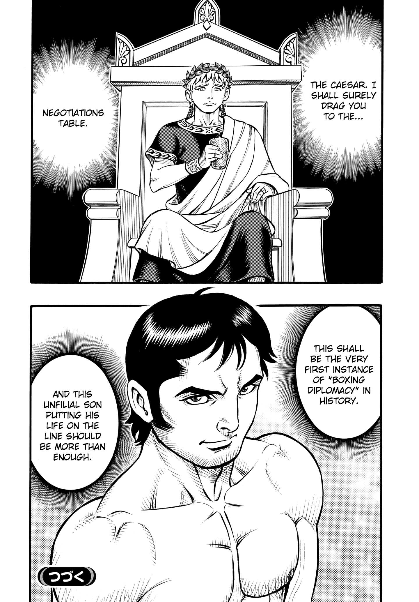 Kendo Shitouden Cestvs - Vol.9 Chapter 89: Jerusalem's Prodigal Son