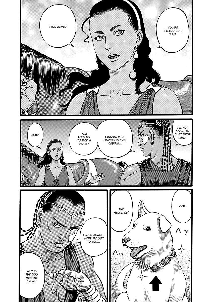 Kendo Shitouden Cestvs - Vol.5 Chapter 46: The Unsupported Man