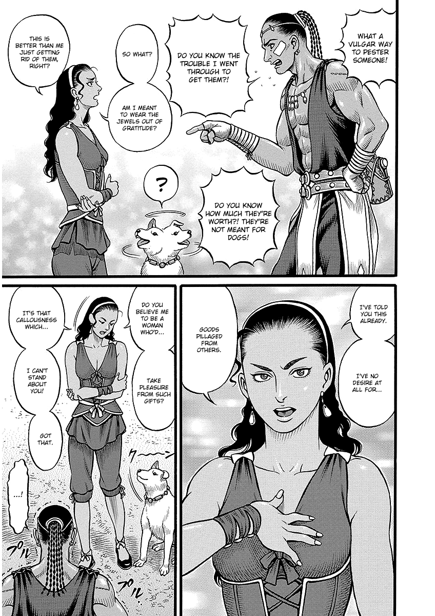 Kendo Shitouden Cestvs - Vol.5 Chapter 46: The Unsupported Man