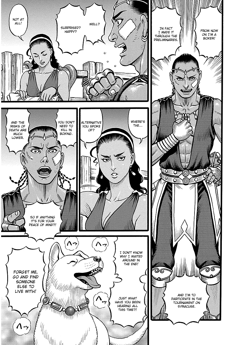 Kendo Shitouden Cestvs - Vol.5 Chapter 46: The Unsupported Man