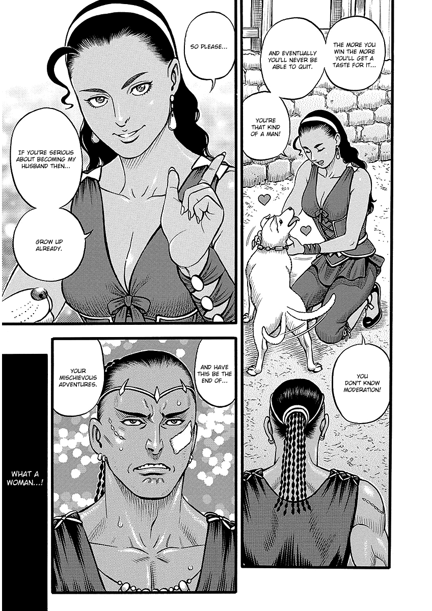 Kendo Shitouden Cestvs - Vol.5 Chapter 46: The Unsupported Man