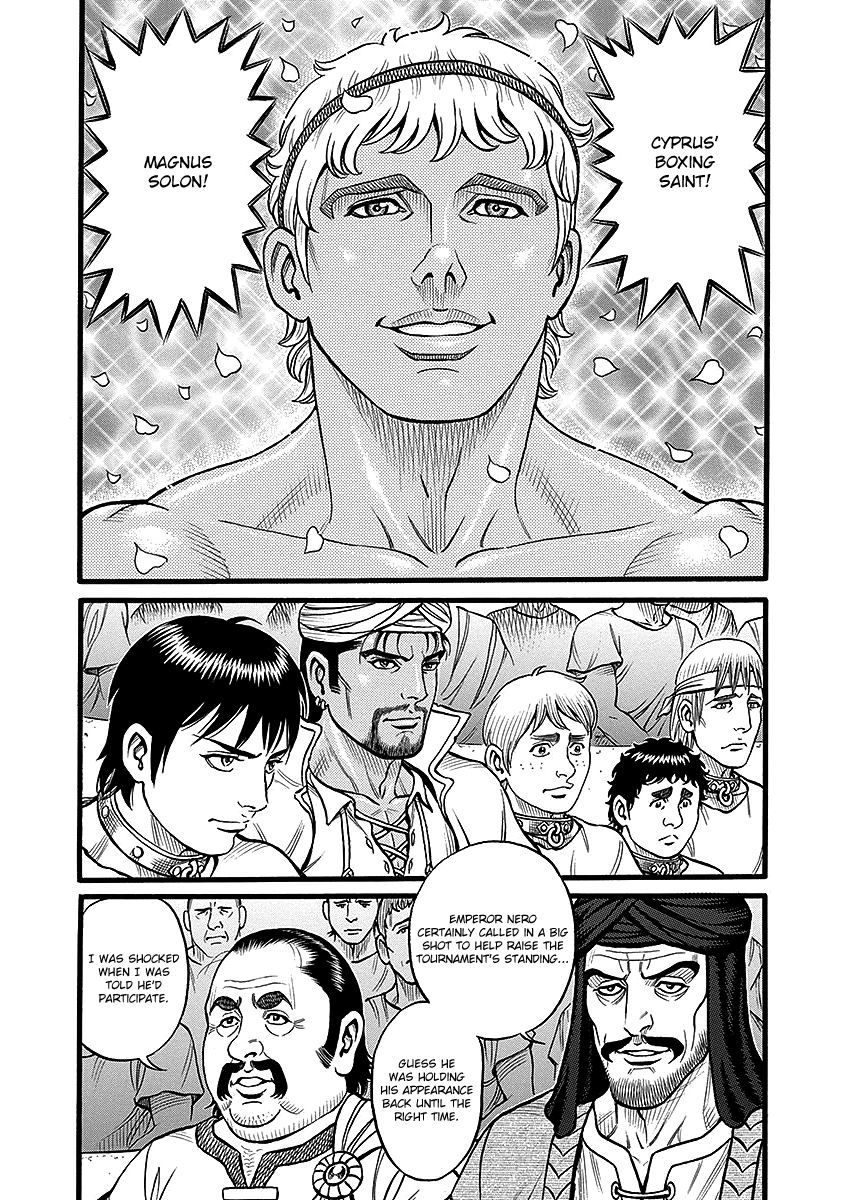 Kendo Shitouden Cestvs - Vol.5 Chapter 46: The Unsupported Man