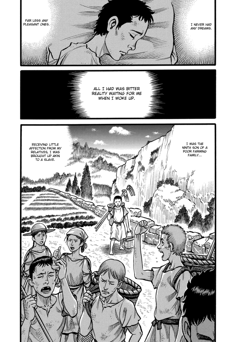 Kendo Shitouden Cestvs - Chapter 37: The Dreaming Tortoise And The Attentive Hair