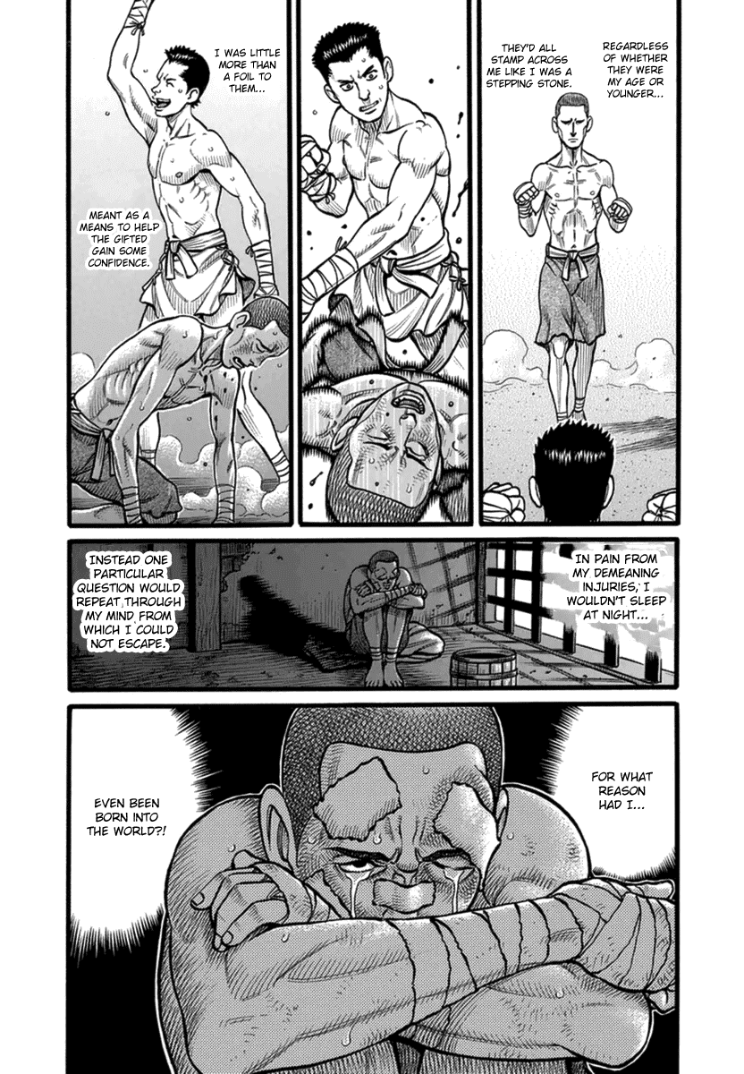 Kendo Shitouden Cestvs - Chapter 37: The Dreaming Tortoise And The Attentive Hair