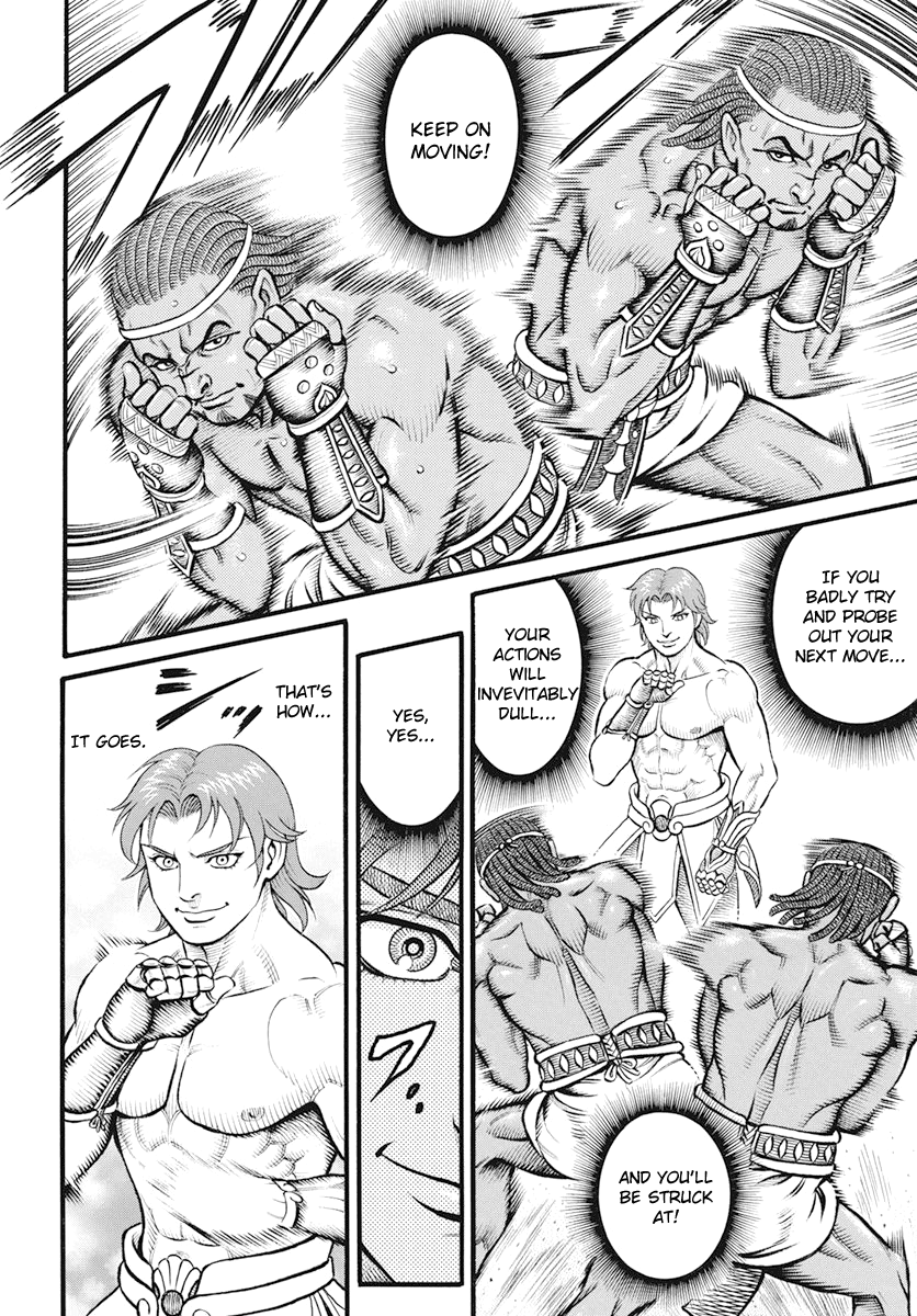 Kendo Shitouden Cestvs - Vol.10 Chapter 99: Slackening And Instantaneity