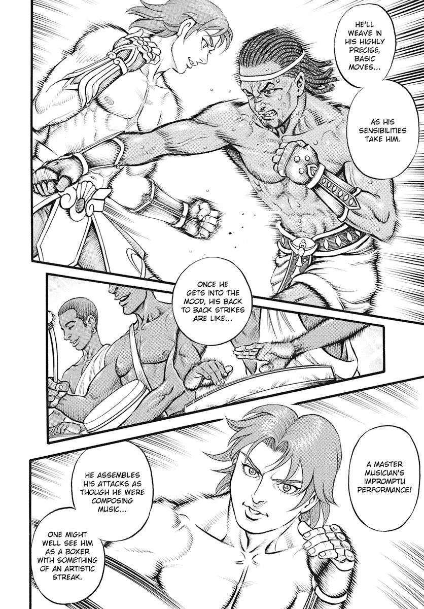 Kendo Shitouden Cestvs - Vol.10 Chapter 99: Slackening And Instantaneity