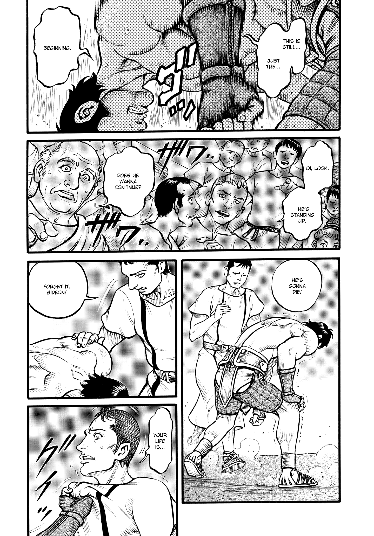 Kendo Shitouden Cestvs - Vol.9 Chapter 91: My Name Is Gideon