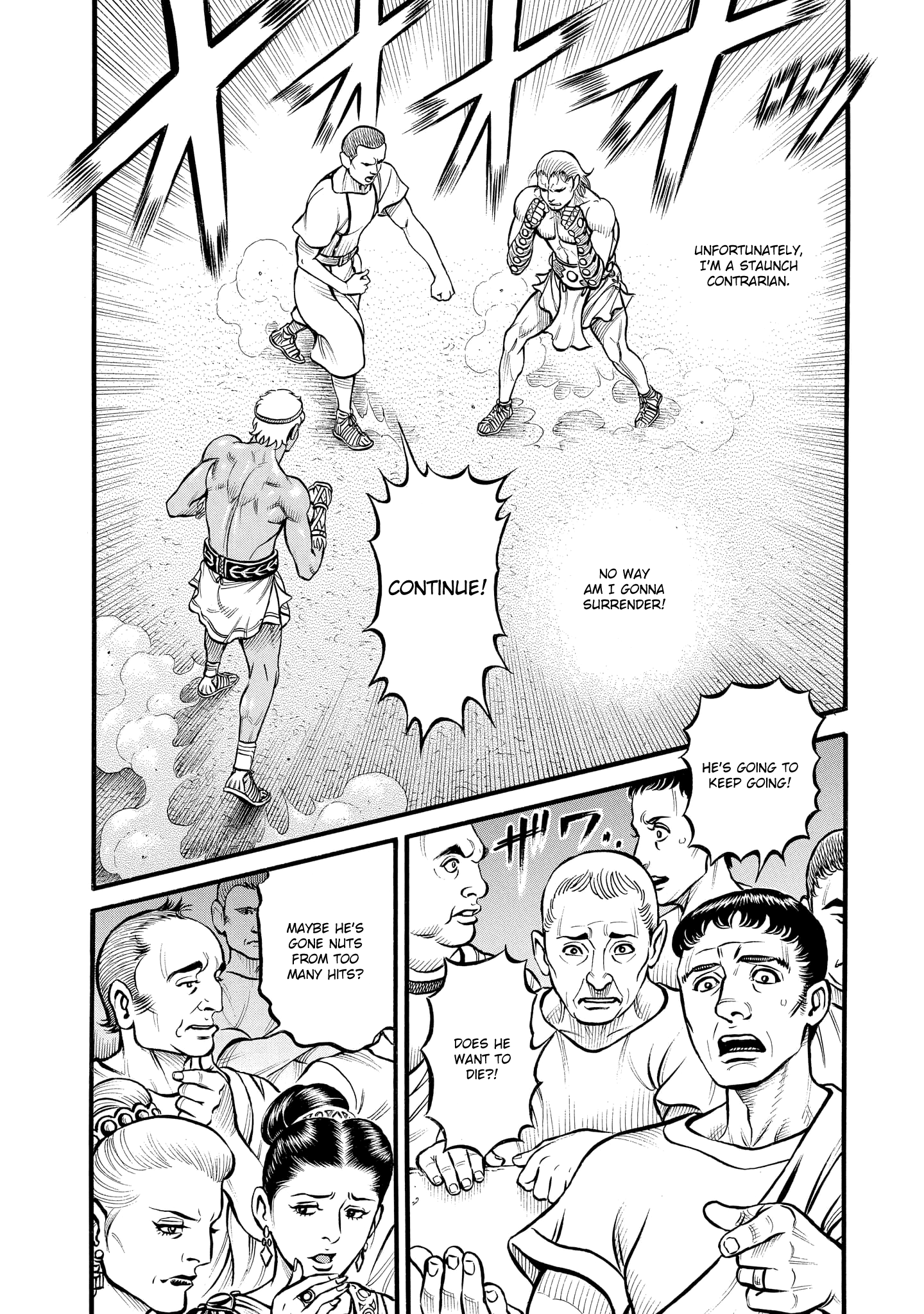 Kendo Shitouden Cestvs - Vol.8 Chapter 80: The Inhabitant Of Insanity's Astonishing Move